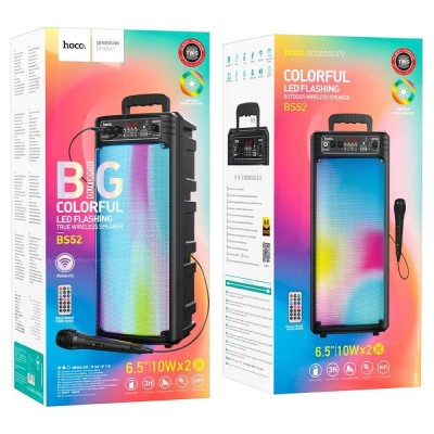 HOCO BS52 ΗΧΕΙΟ BLEUTOOTH BILLOWING OUTDOOR, 20W, ΜΕ ΜΙΚΡΟΦΩΝΟ