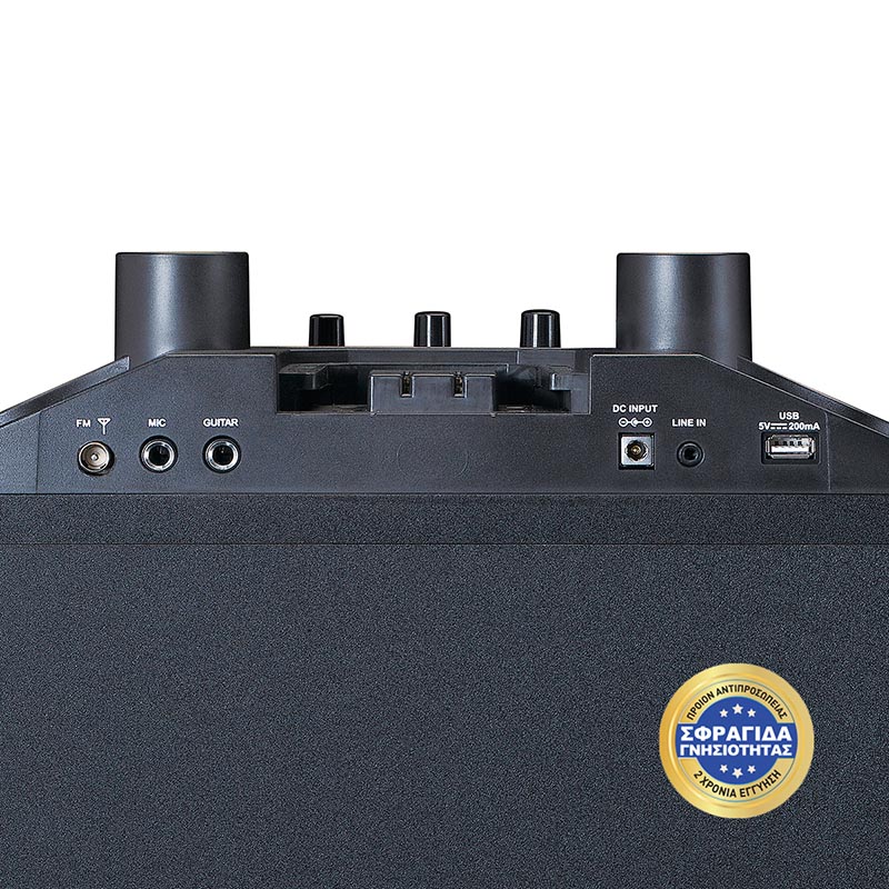 PA-220BK