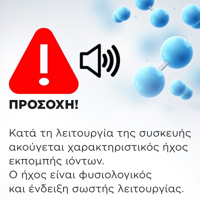 3D THERAPY ATTIVA IONIC PLUS