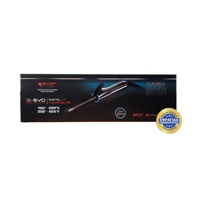 F11.19GEVO
