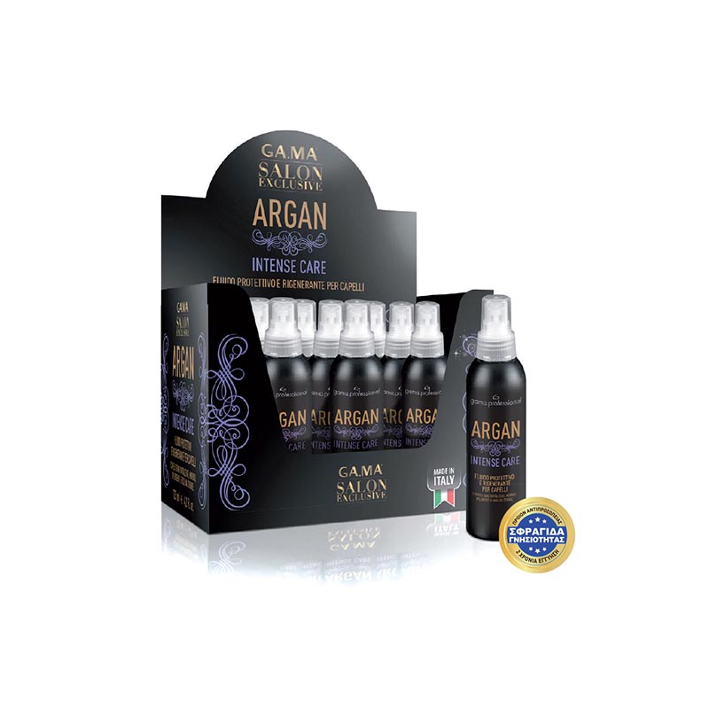 AV31.ARGAN