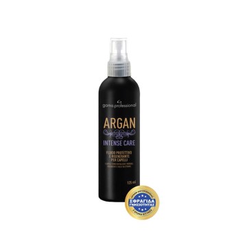 AV31.ARGAN