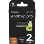 Panasonic Eneloop Pro Mignon 2500mAh AA Ni-MH BK-3HCDE/2BE 1x2