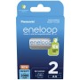 Panasonic Eneloop Mignon AA 2000mAh Ni-MH BK-3MCDE/2BE 1x2