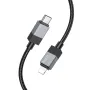 Hoco X110 Καλώδιο Honorific USB-C σε Lightning 27W Braided Μαύρο 1m