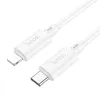 Hoco X88 Καλώδιο Hoco X88 Gratified USB-C σε Lightning PD27W Λευκό 2m