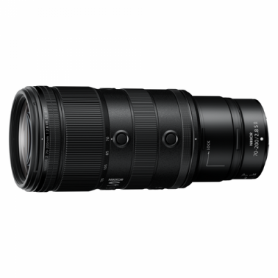 Nikon NIKKOR Z 70-200mm f/2.8 VR S II Lens