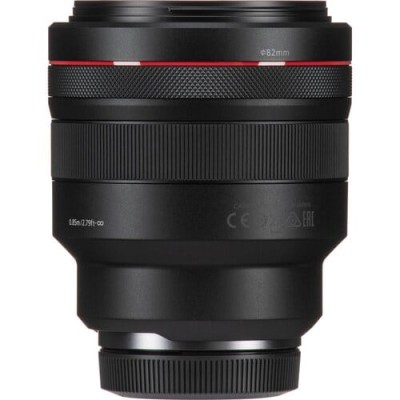 Canon Lens RF 85mm f/1.2 L USM