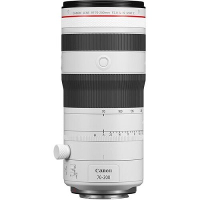 Canon Lens RF 70-200mm f/2.8 L IS USM Z (White) (+ Cashback 200€)