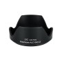 JJC LH-112 Lens Hood replaces Sony ALC-SH112