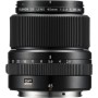 Fujifilm Lens GF 45mm F/2.8 R WR