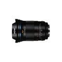 Laowa Lens 45mm f/0.95 FF Argus VE-4595FE for Sony FE