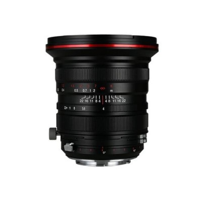 Laowa Lens VE2040FE – 20mm f/4 Zero-D Shift for Sony