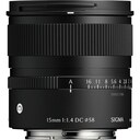 Sigma Lens 15mm F/1.4 DC for Sony E mount