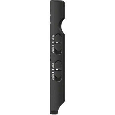 Sony Remote Commander RMT-P1BT