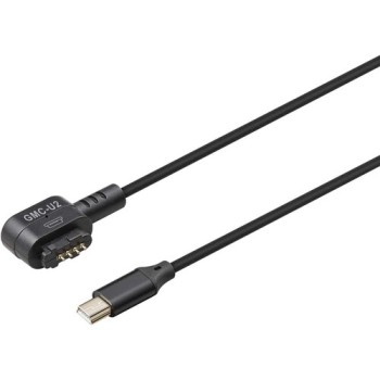 Godox GMC-U2 GM55 Monitor Control Cable (Mini USB, 60cm)