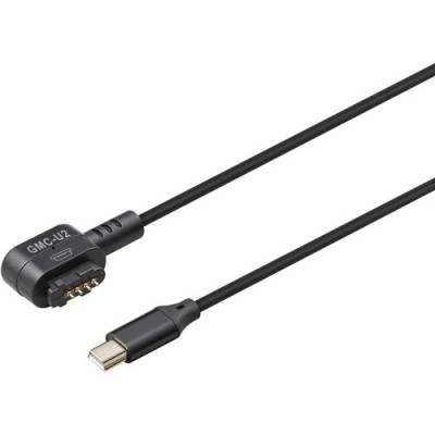 Godox GMC-U2 GM55 Monitor Control Cable (Mini USB, 60cm)