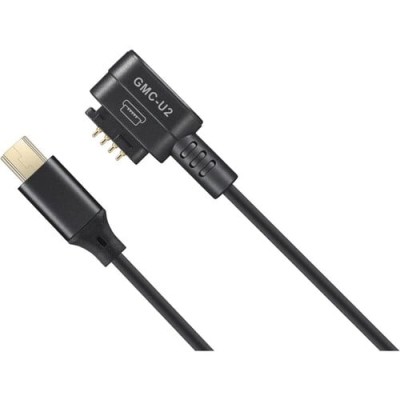 Godox GMC-U2 GM55 Monitor Control Cable (Mini USB, 60cm)