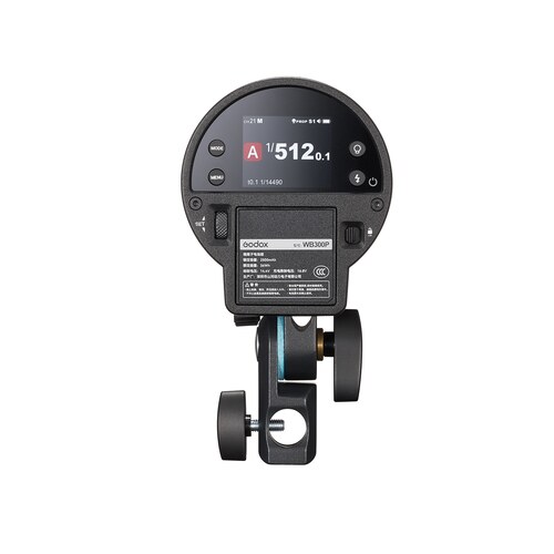 Godox AD300PRO II – TTL 300w Studio Flash με μπαταρία λιθίου και ραδιοσυχνότητα 2.4GHz