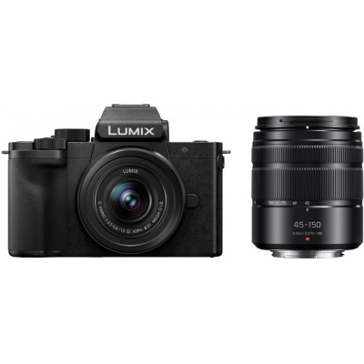 Panasonic Lumix DC-G100D +12-32mm F3.5-5.6 Mega OIS +45-150mm 4-5.6 MEGA OIS