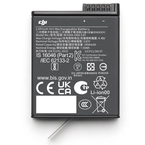 DJI Osmo Action Extreme Battery Plus (1950 mAh)