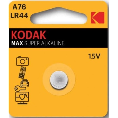 Kodak Max Super Alkaline A76 LR44 1τμχ
