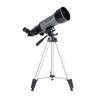 ΤΗΛΕΣΚ."TRAVEL SCOPE 70mm DX"
