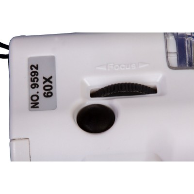 ΜΙΚΡΟΣΚΟΠΙΟ ΤΣΕΠΗΣ 