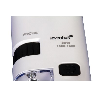 ΜΙΚΡΟΣΚΟΠΙΟ ΤΣΕΠΗΣ 