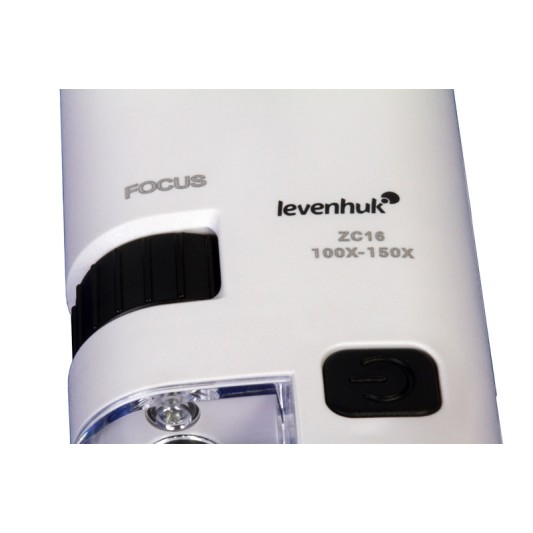 ΜΙΚΡΟΣΚΟΠΙΟ ΤΣΕΠΗΣ 