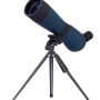 SPOTTING SCOPE DISCOVERY RANGE 60