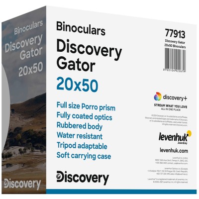 ΚΙΑΛΙΑ DISCOVERY GATOR 20x50