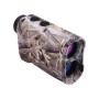 HUNTING LASER RANGEFINDER CAMO LC1500