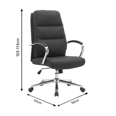 Καρέκλα γραφείου διευθυντή Normie pakoworld pu μαύρο 58x65x103-111εκ