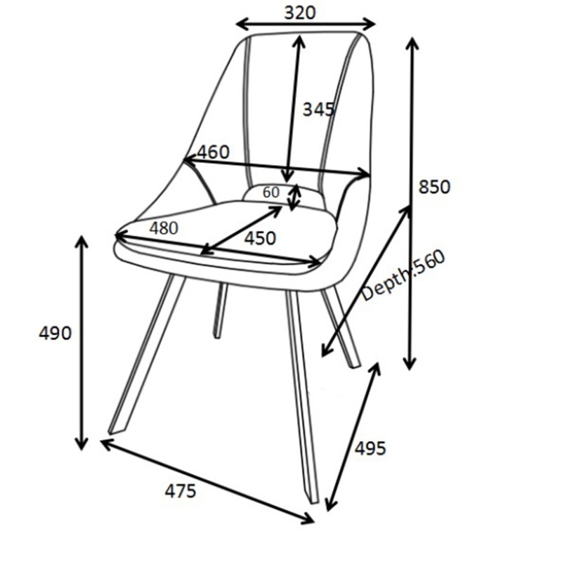 Καρέκλα Initiate pakoworld ανθρακί ύφασμα-πόδι μαύρο μέταλλο 48x57x85εκ | 2 τμχ