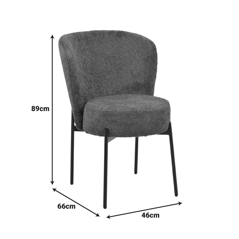 Καρέκλα Houlian pakoworld ανθρακί ύφασμα-πόδι μαύρο μέταλλο 44x66x89εκ | 2 τμχ