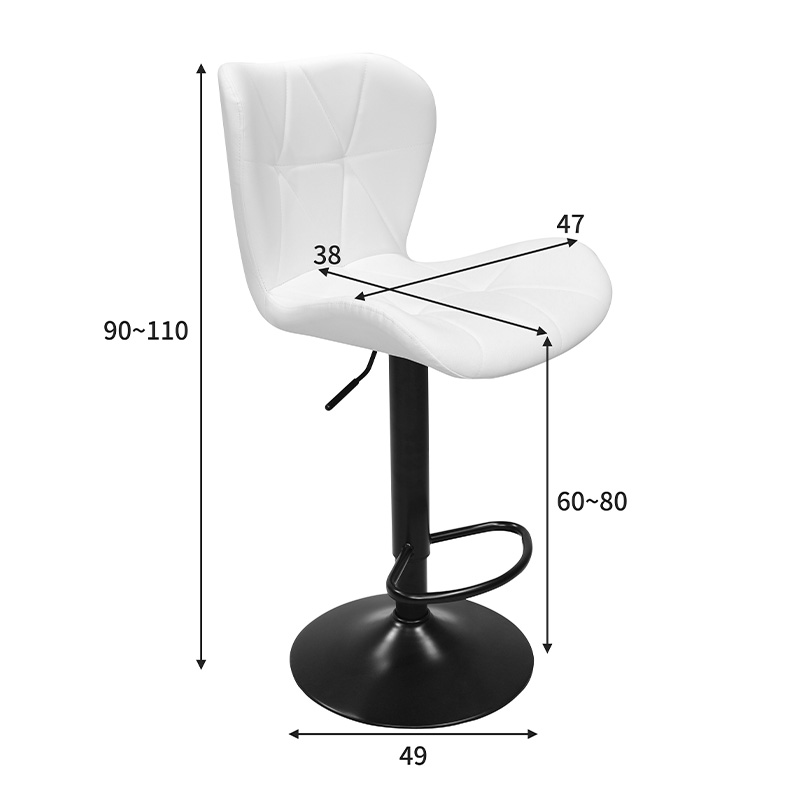 Σκαμπό μπαρ Coozy pakoworld πτυσσόμενο μεταλλικό μαύρο ματ με pu σε λευκή απόχρωση 46x47x90-112εκ | 2 τμχ