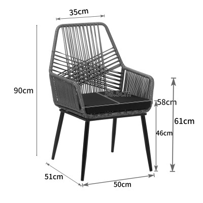 Πολυθρόνα Tanish pakoworld rattan φυσικό-πόδι μαύρο μέταλλο 58x58.5x87εκ