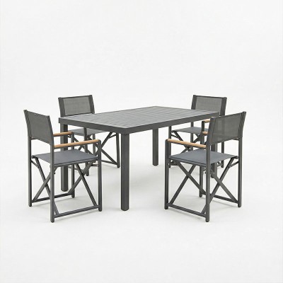 Τραπεζαρία Mabu-Klinton σετ 5τεμ pakoworld αλουμίνιο και ύφασμα σε ανθρακί απόχρωση 150x80x74εκ