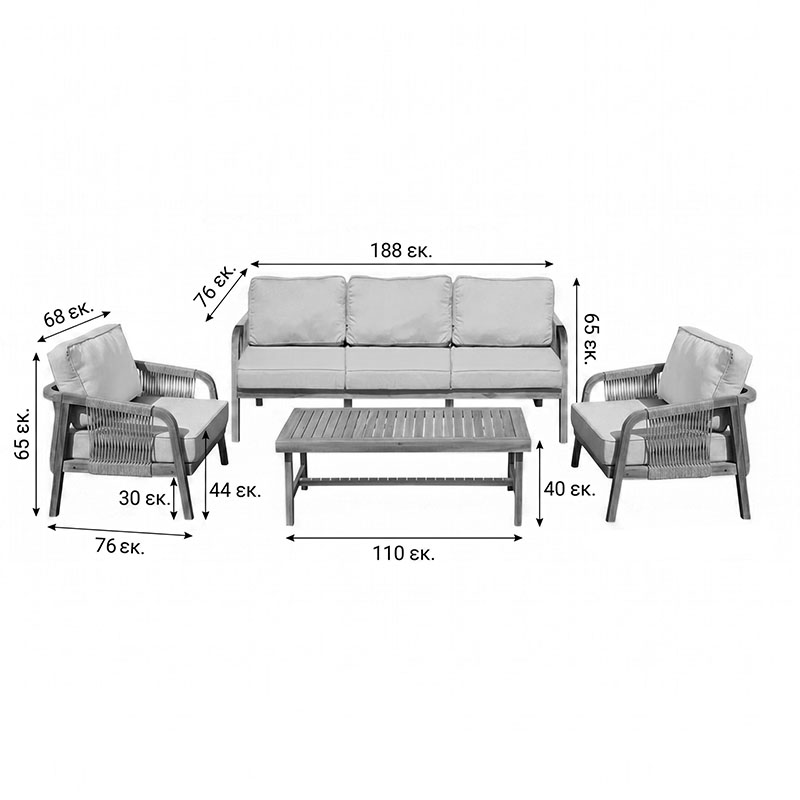 Σαλόνι εξωτερικού χώρου Malibu III pakoworld ξύλο ακακίας με σχοινί σε φυσική απόχρωση και μπεζ μαξιλάρια