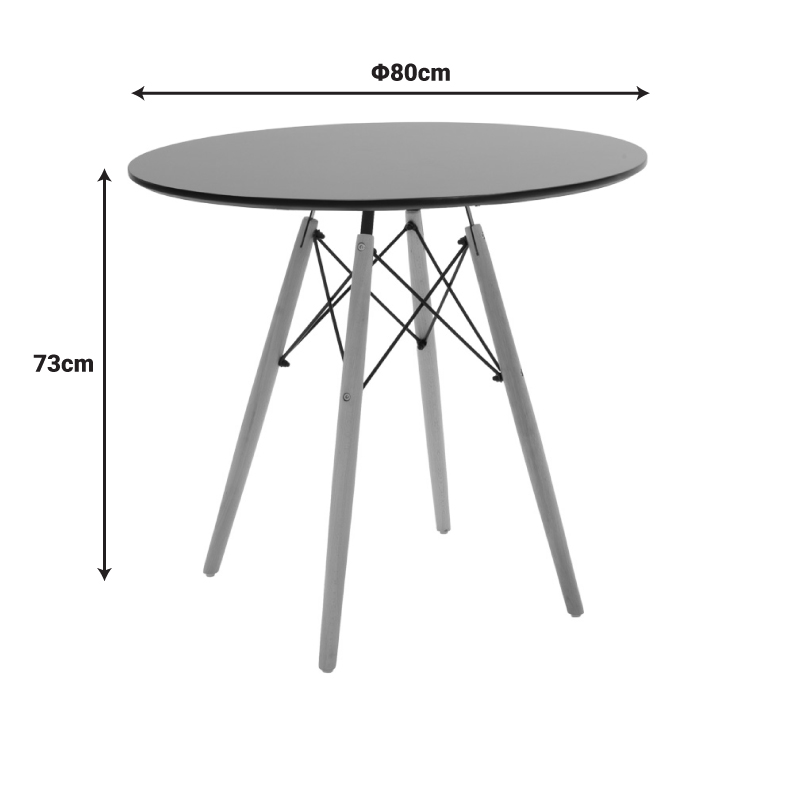 Τραπέζι Julita pakoworld MDF μαυρο-πόδια σε φυσική απόχρωση Φ80x73εκ