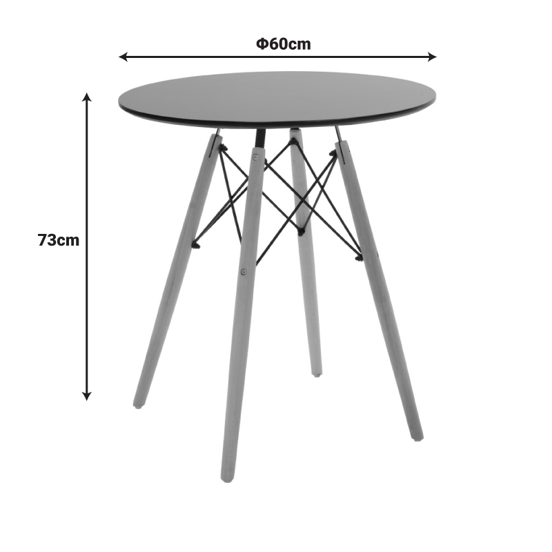 Τραπέζι Julita pakoworld μαύρο mdf και ξύλο οξιάς σε φυσική απόχρωση Φ60x73εκ