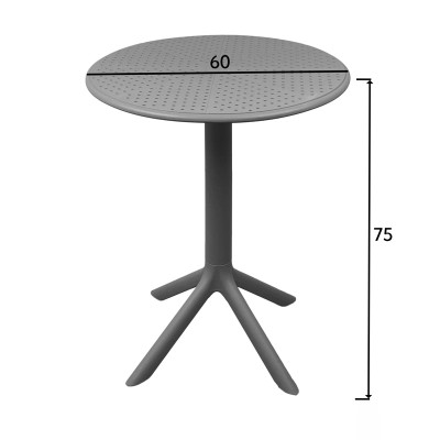 Τραπέζι Merkon pakoworld pp σε ανθρακί απόχρωση Φ60x75εκ