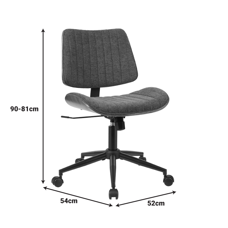 Καρέκλα γραφείου εργασίας Amani pakoworld ξύλο σε καρυδί με γκρι ύφασμα 52x54x90.5εκ