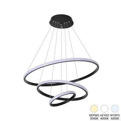 Φωτιστικό οροφής Rings pakoworld led μέταλλο μαύρο Φ60x100εκ