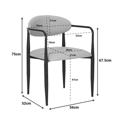 Πολυθρόνα Kalone pakoworld pu σε μαύρη απόχρωση 56x55x78εκ | 2 τμχ
