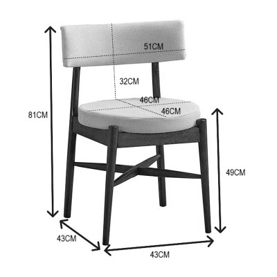 Καρέκλα Raudi pakoworld rubberwood σε φυσική-μπεζ απόχρωση 45.5x45.5x81εκ | 2 τμχ
