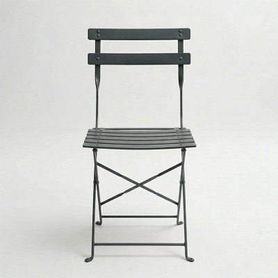 Καρέκλα Bistro pakoworld μεταλλική αναδιπλούμενη σε ανθρακί απόχρωση 42x46x82εκ | 2 τμχ