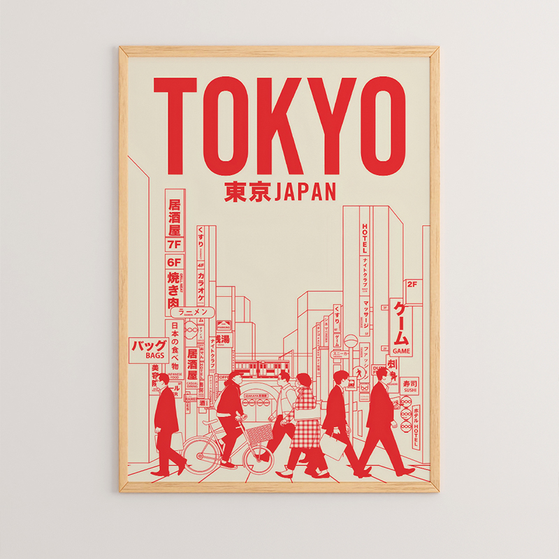 Πίνακας Tokia pakoworld με ψηφιακή εκτύπωση και πλαίσιο 33x1.5x48εκ