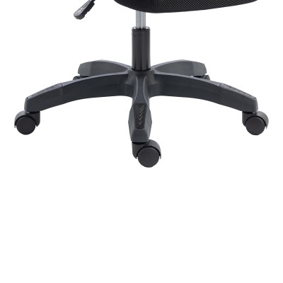 Καρέκλα γραφείου διευθυντή με υποπόδιο Meton pakoworld mesh χρώμα μαύρο 48x60x118-128εκ